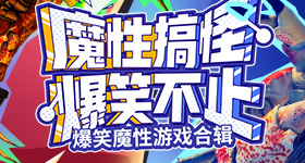 比亚迪海鸥同级唯一搭载激光雷达
